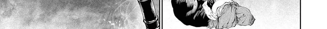 Tenkaichi - Nihon Saikyou Mononofu Ketteisen Chapter 2 page 76 - 