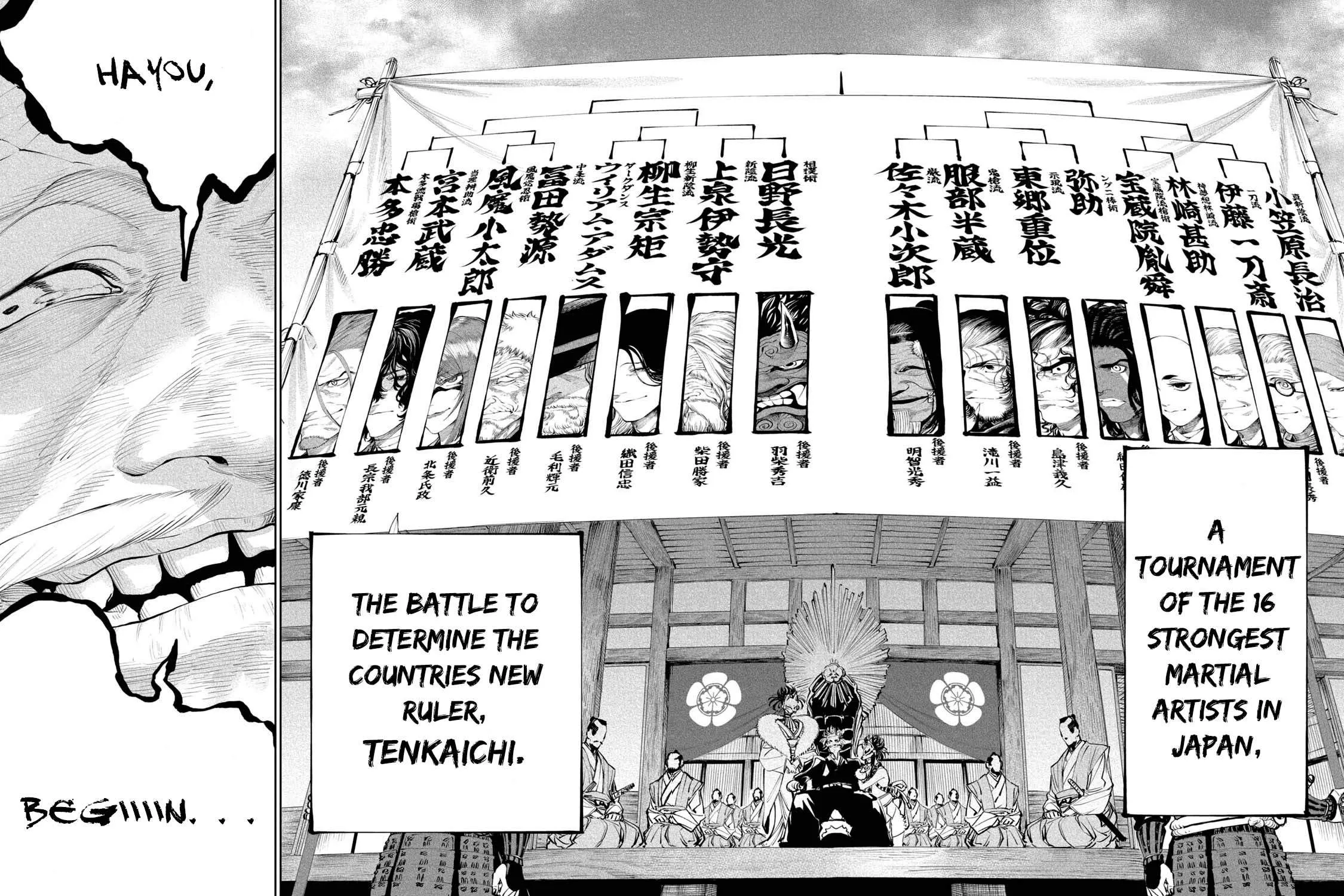 Tenkaichi - Nihon Saikyou Mononofu Ketteisen Chapter 2 page 9 - 