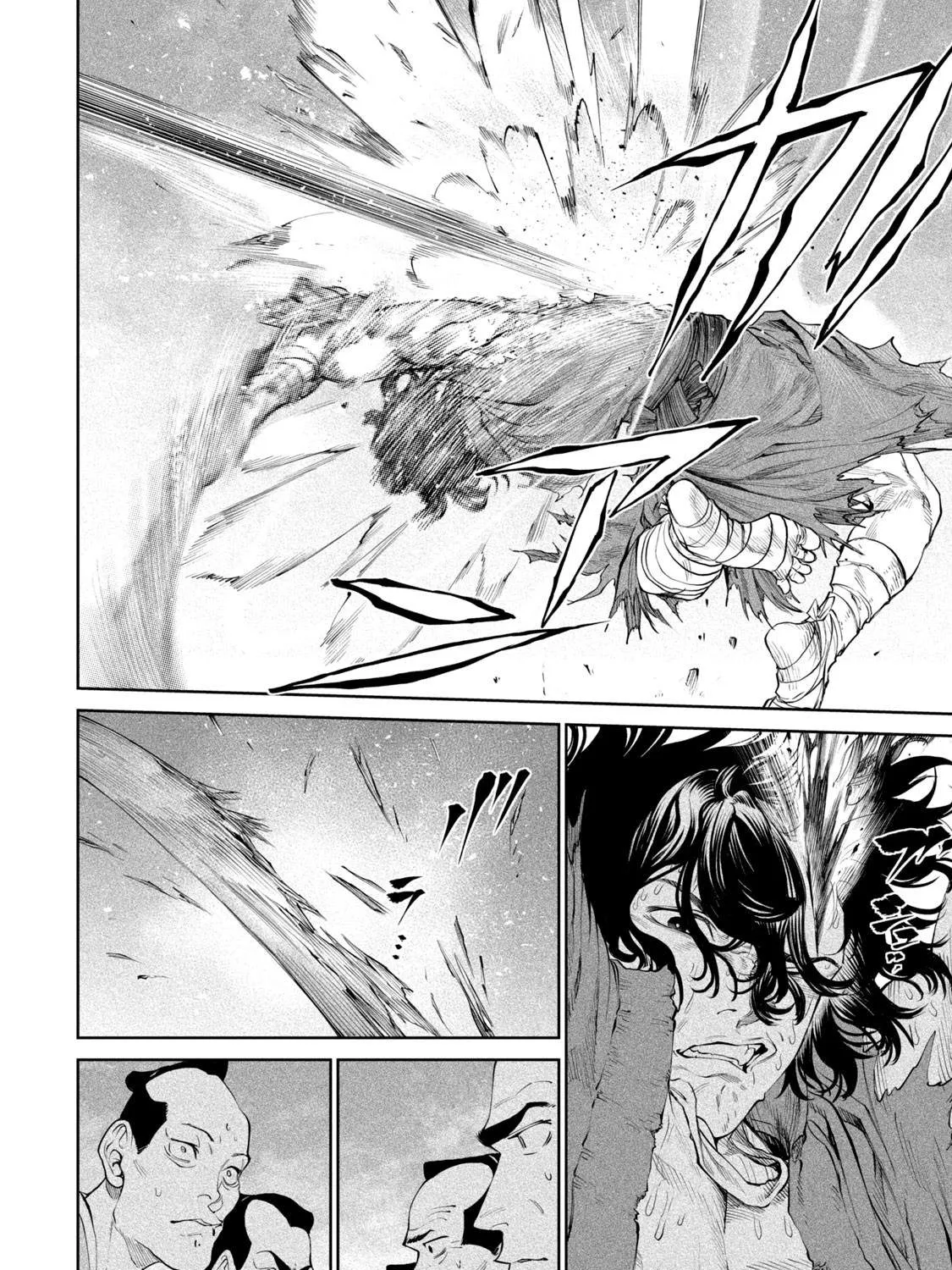 Tenkaichi - Nihon Saikyou Mononofu Ketteisen Chapter 2 page 83 - 
