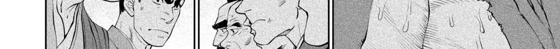 Tenkaichi - Nihon Saikyou Mononofu Ketteisen Chapter 2 page 84 - 