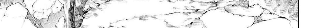Tenkaichi - Nihon Saikyou Mononofu Ketteisen Chapter 2 page 86 - 