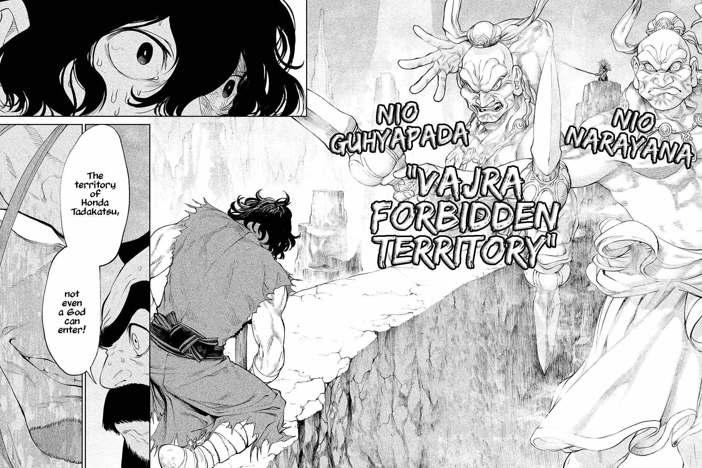 Tenkaichi - Nihon Saikyou Mononofu Ketteisen Chapter 2 page 87 - 