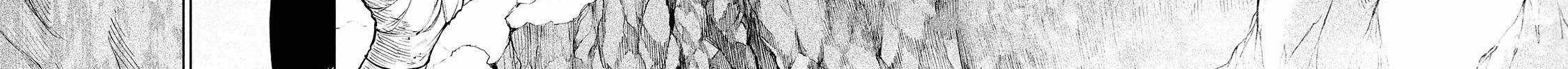 Tenkaichi - Nihon Saikyou Mononofu Ketteisen Chapter 2 page 88 - 