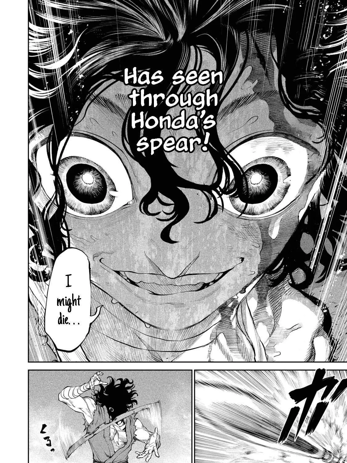 Tenkaichi - Nihon Saikyou Mononofu Ketteisen Chapter 2 page 93 - 