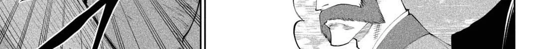 Tenkaichi - Nihon Saikyou Mononofu Ketteisen Chapter 2 page 96 - 