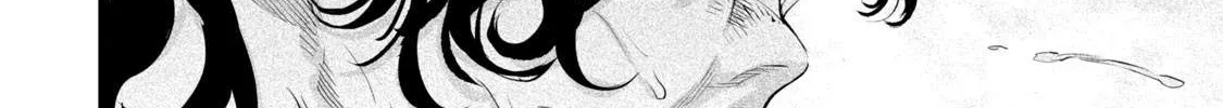 Tenkaichi - Nihon Saikyou Mononofu Ketteisen Chapter 2 page 98 - 