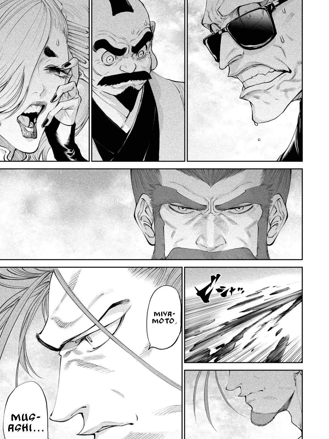 Tenkaichi - Nihon Saikyou Mononofu Ketteisen Chapter 2 page 99 - 