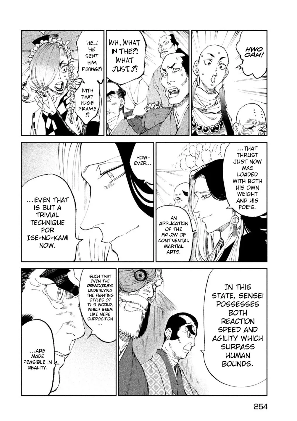 Tenkaichi - Nihon Saikyou Mononofu Ketteisen Chapter 20 page 11 - 