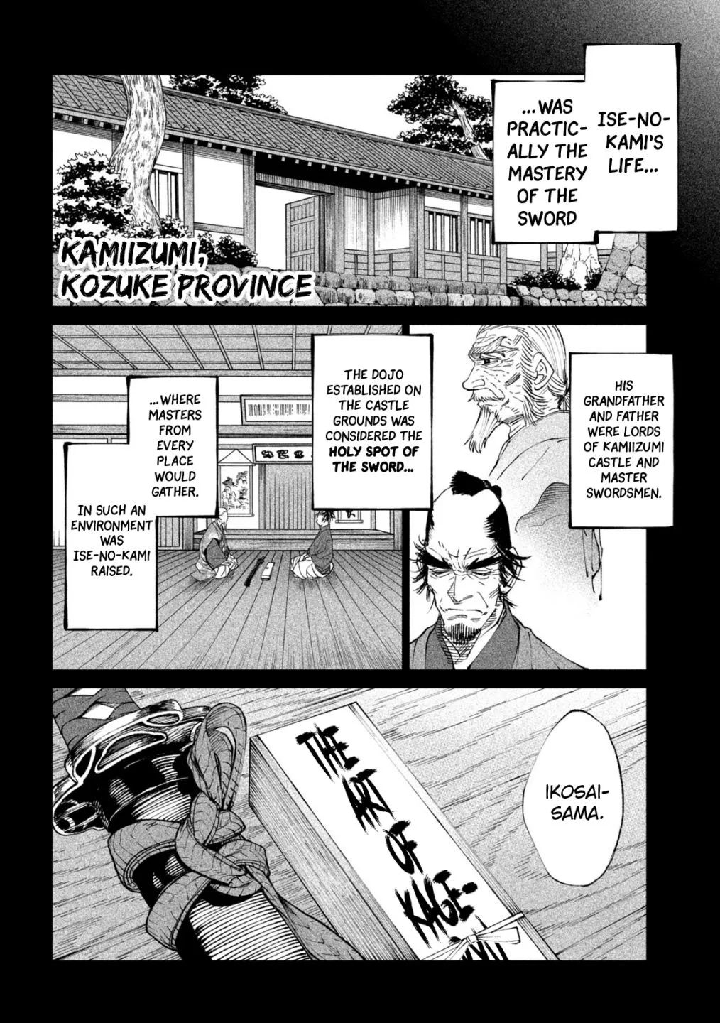 Tenkaichi - Nihon Saikyou Mononofu Ketteisen Chapter 20 page 13 - 
