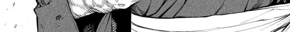 Tenkaichi - Nihon Saikyou Mononofu Ketteisen Chapter 20 page 3 - 