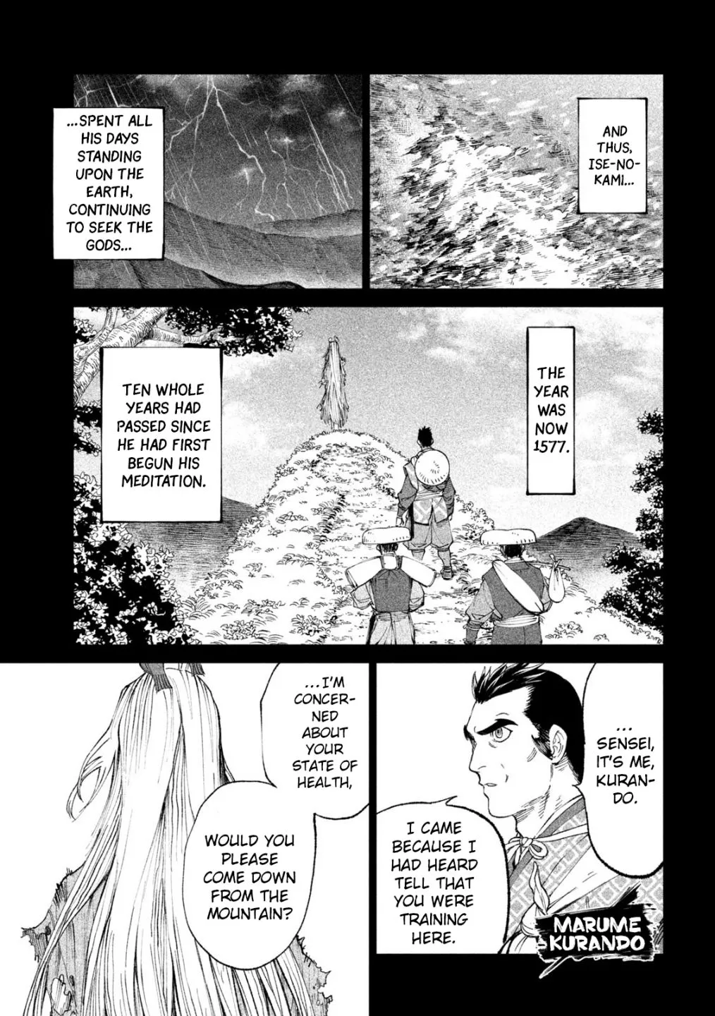Tenkaichi - Nihon Saikyou Mononofu Ketteisen Chapter 20 page 25 - 