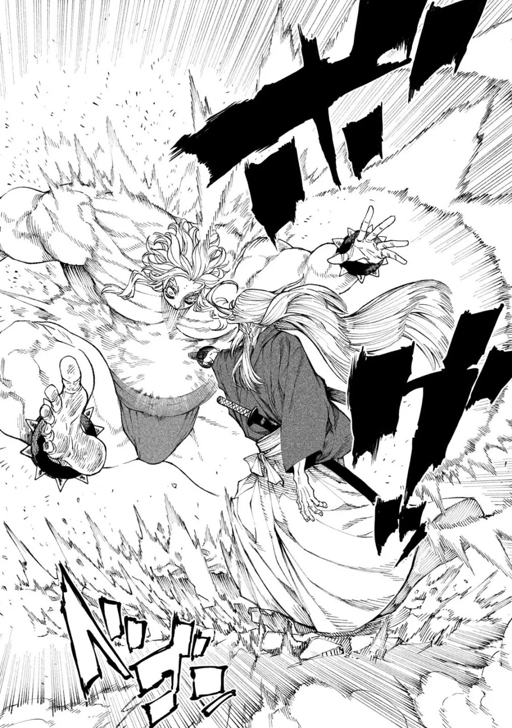 Tenkaichi - Nihon Saikyou Mononofu Ketteisen Chapter 20 page 8 - 