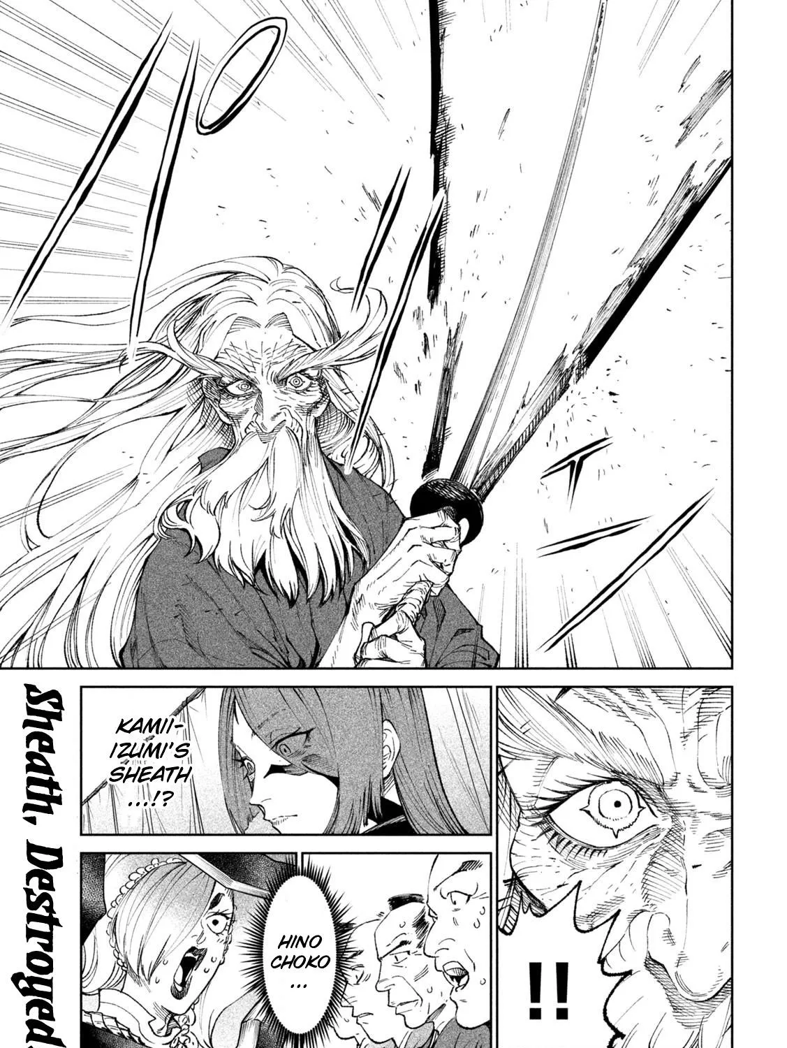 Tenkaichi - Nihon Saikyou Mononofu Ketteisen Chapter 21 page 3 - 