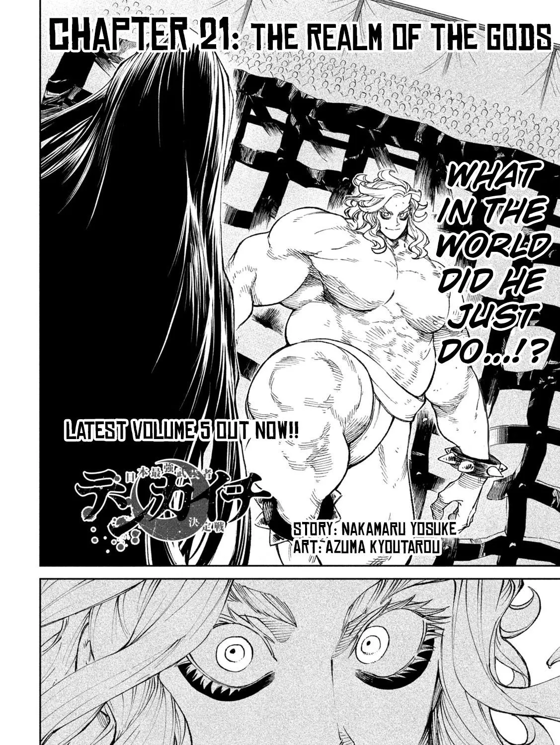 Tenkaichi - Nihon Saikyou Mononofu Ketteisen Chapter 21 page 5 - 