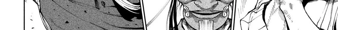 Tenkaichi - Nihon Saikyou Mononofu Ketteisen Chapter 21 page 44 - 