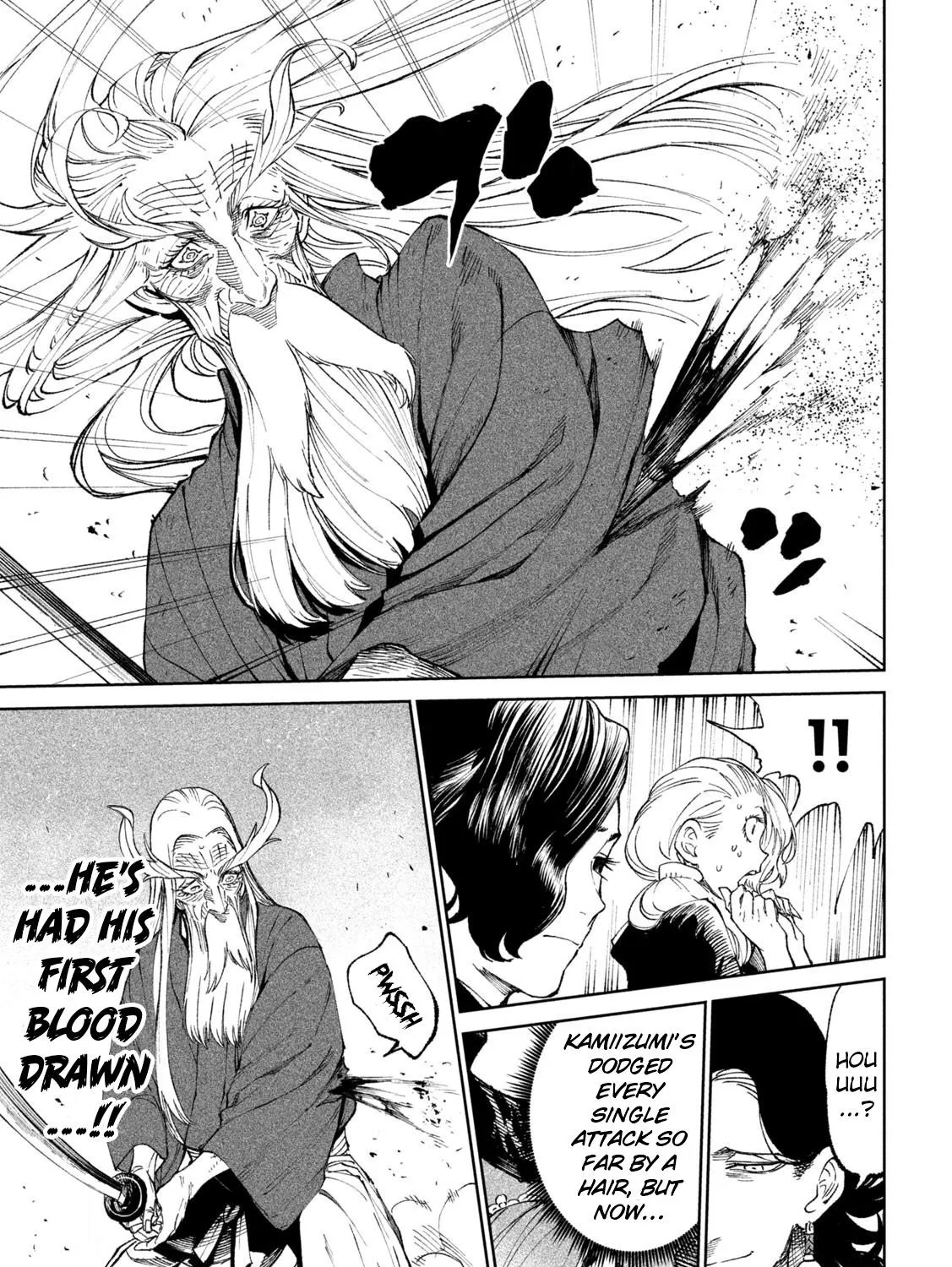 Tenkaichi - Nihon Saikyou Mononofu Ketteisen Chapter 21 page 45 - 