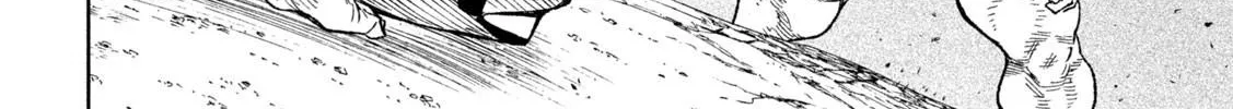 Tenkaichi - Nihon Saikyou Mononofu Ketteisen Chapter 21 page 60 - 