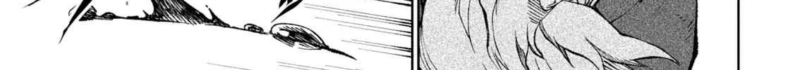 Tenkaichi - Nihon Saikyou Mononofu Ketteisen Chapter 22 page 2 - 