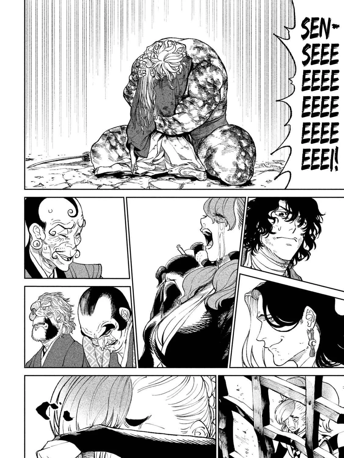 Tenkaichi - Nihon Saikyou Mononofu Ketteisen Chapter 22 page 117 - 