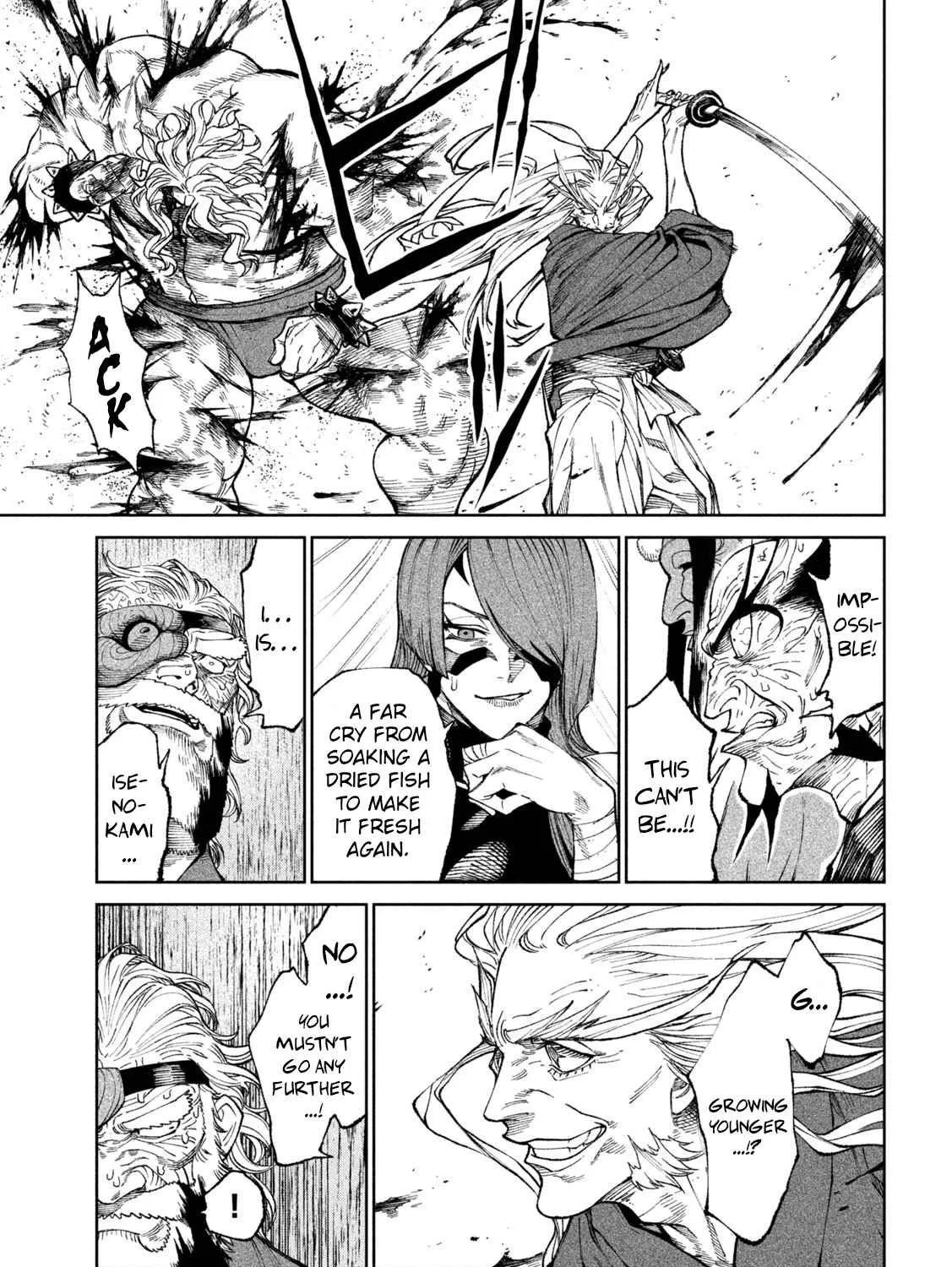 Tenkaichi - Nihon Saikyou Mononofu Ketteisen Chapter 22 page 15 - 