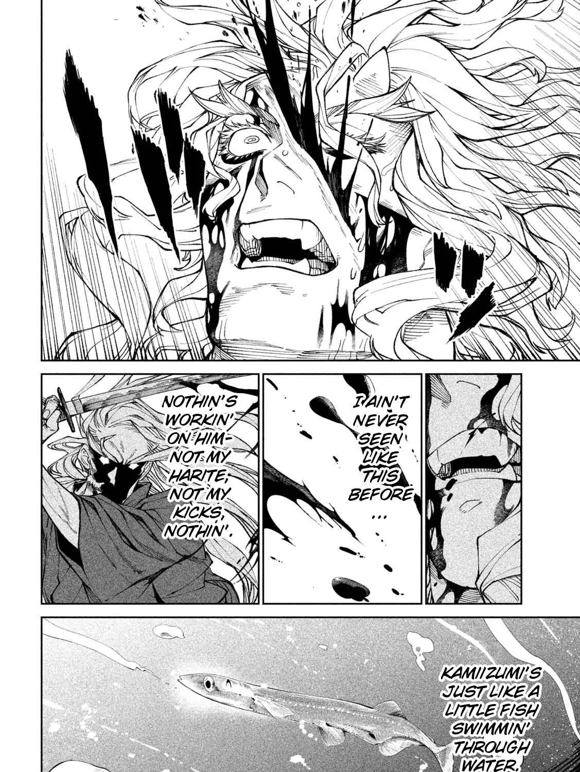 Tenkaichi - Nihon Saikyou Mononofu Ketteisen Chapter 22 page 25 - 