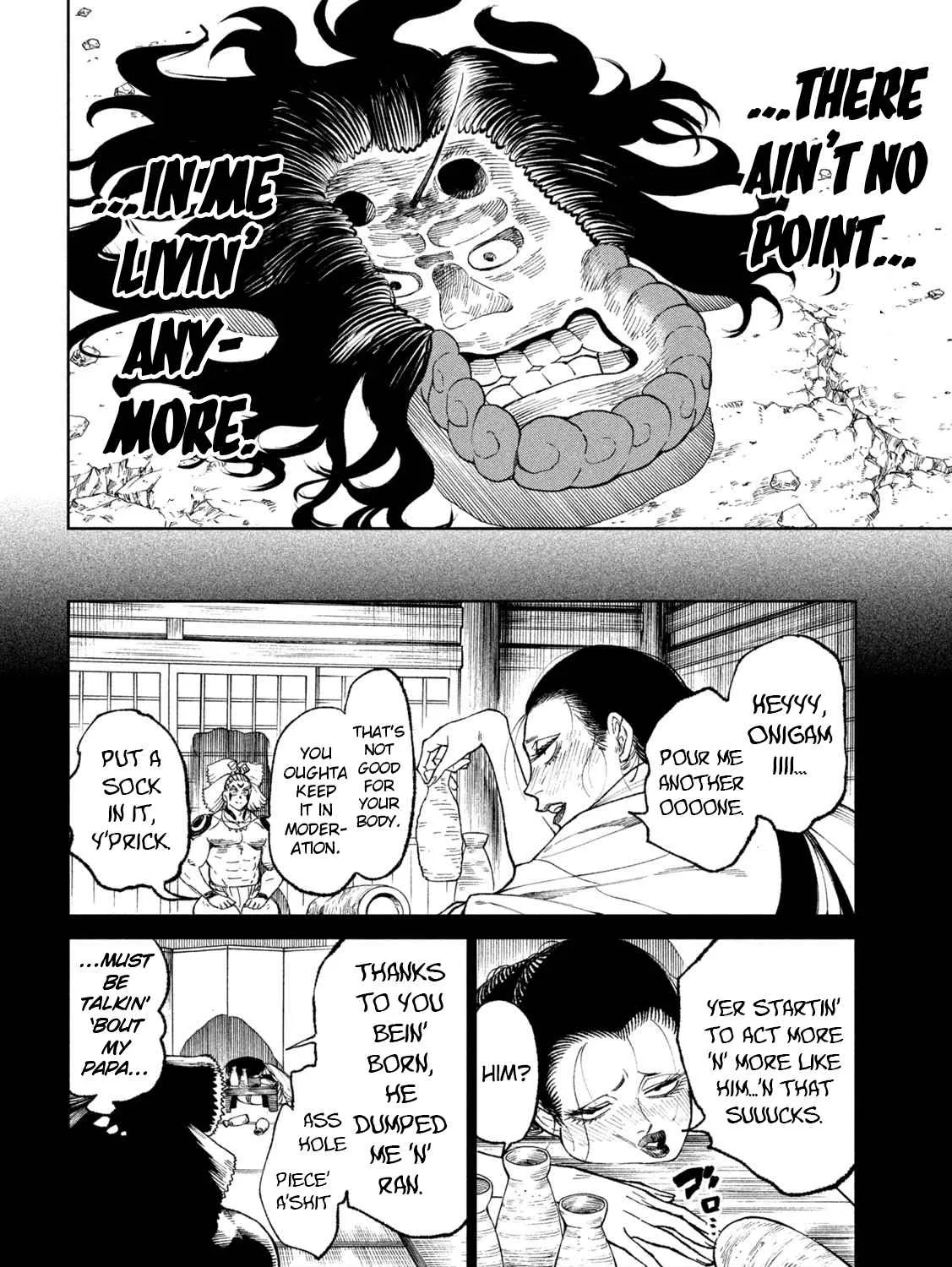 Tenkaichi - Nihon Saikyou Mononofu Ketteisen Chapter 22 page 33 - 