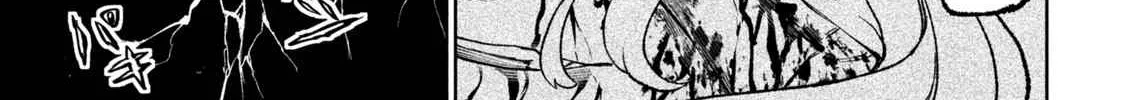Tenkaichi - Nihon Saikyou Mononofu Ketteisen Chapter 22 page 54 - 