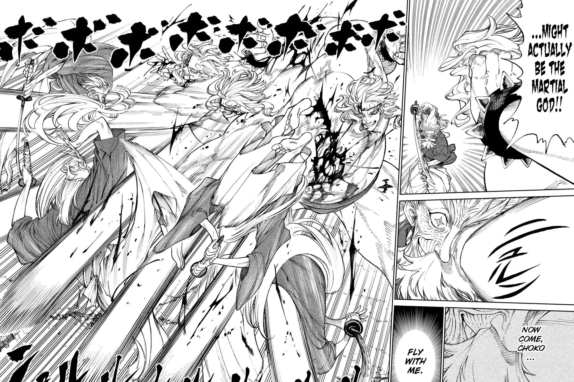 Tenkaichi - Nihon Saikyou Mononofu Ketteisen Chapter 22 page 7 - 