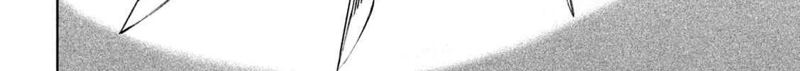 Tenkaichi - Nihon Saikyou Mononofu Ketteisen Chapter 22 page 90 - 