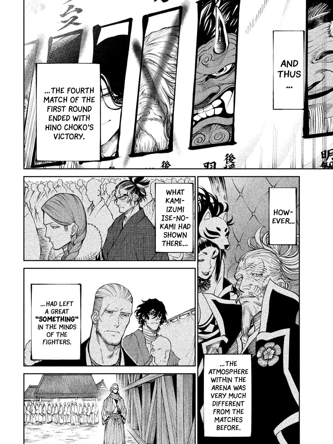 Tenkaichi - Nihon Saikyou Mononofu Ketteisen Chapter 23 page 17 - 