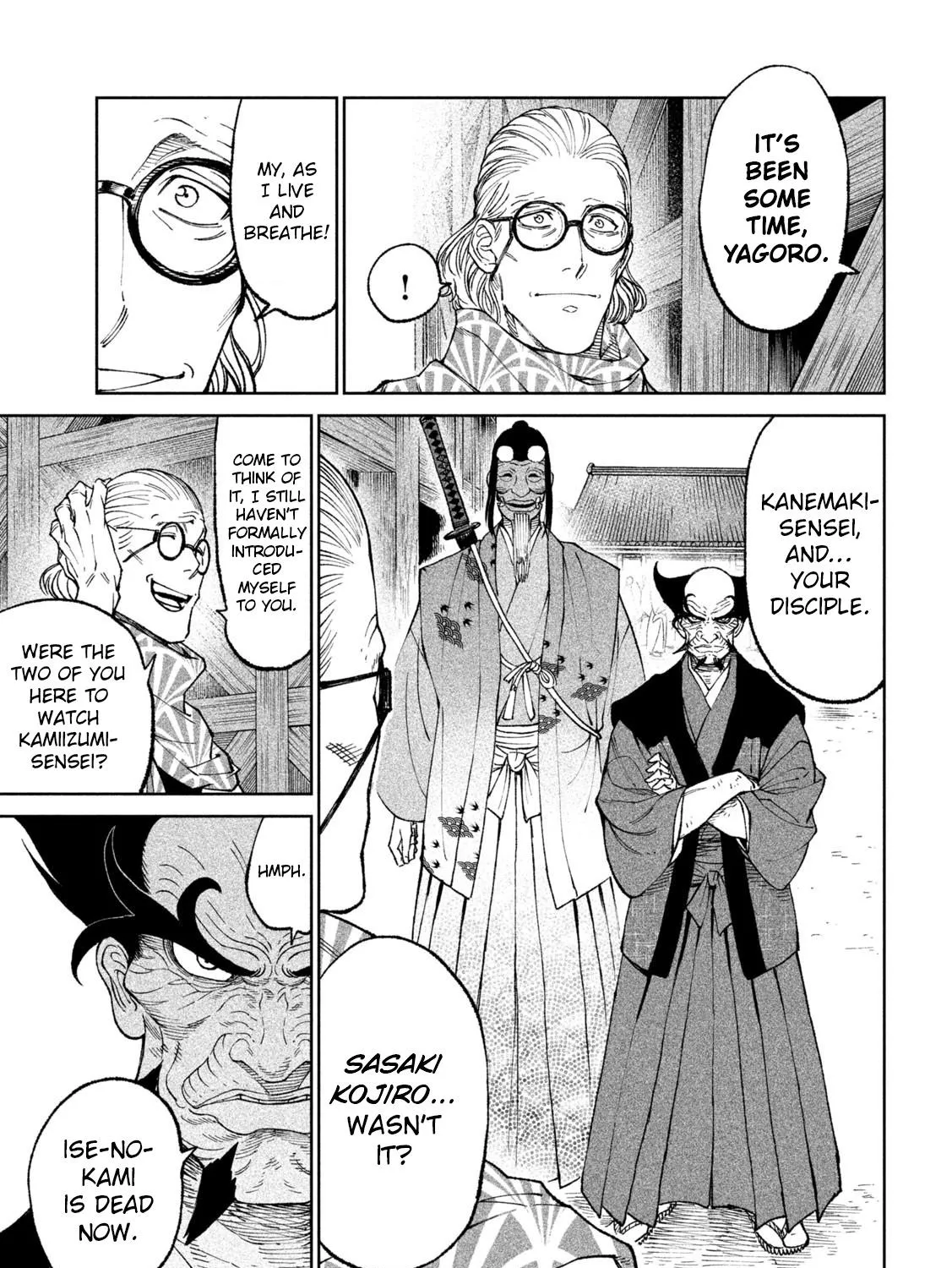 Tenkaichi - Nihon Saikyou Mononofu Ketteisen Chapter 23 page 19 - 