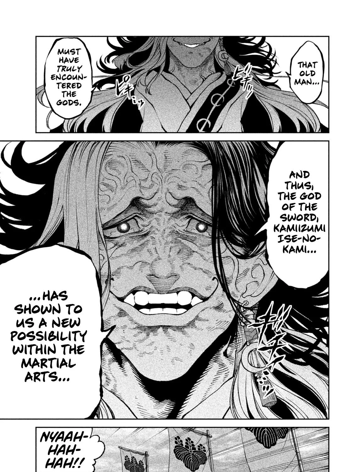 Tenkaichi - Nihon Saikyou Mononofu Ketteisen Chapter 23 page 7 - 