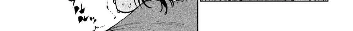 Tenkaichi - Nihon Saikyou Mononofu Ketteisen Chapter 24 page 33 - 