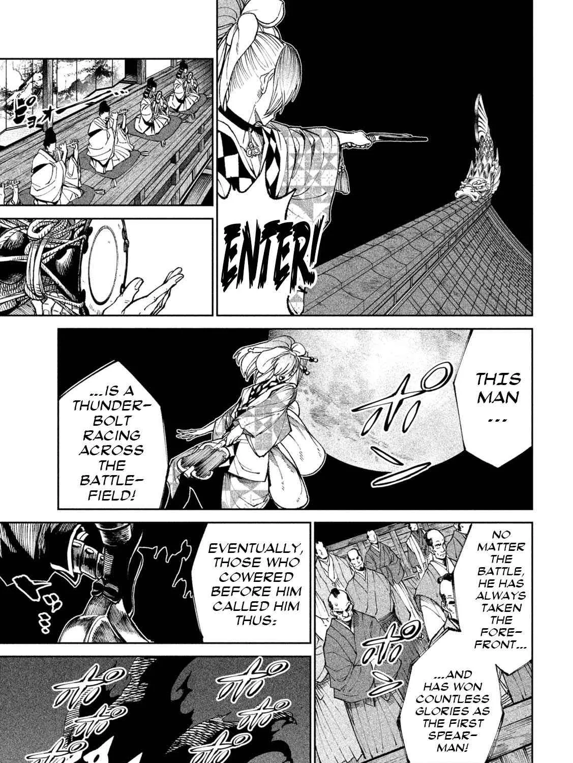 Tenkaichi - Nihon Saikyou Mononofu Ketteisen Chapter 24 page 50 - 