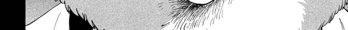 Tenkaichi - Nihon Saikyou Mononofu Ketteisen Chapter 24 page 7 - 