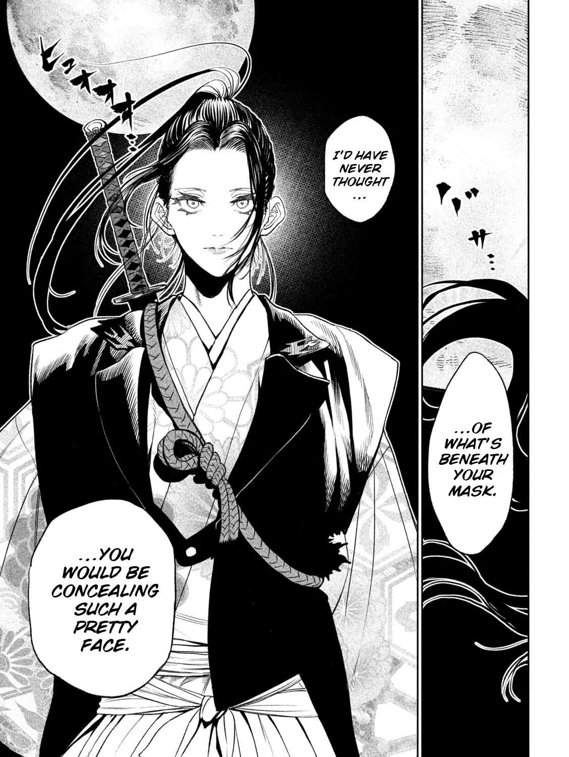 Tenkaichi - Nihon Saikyou Mononofu Ketteisen Chapter 25 page 18 - 