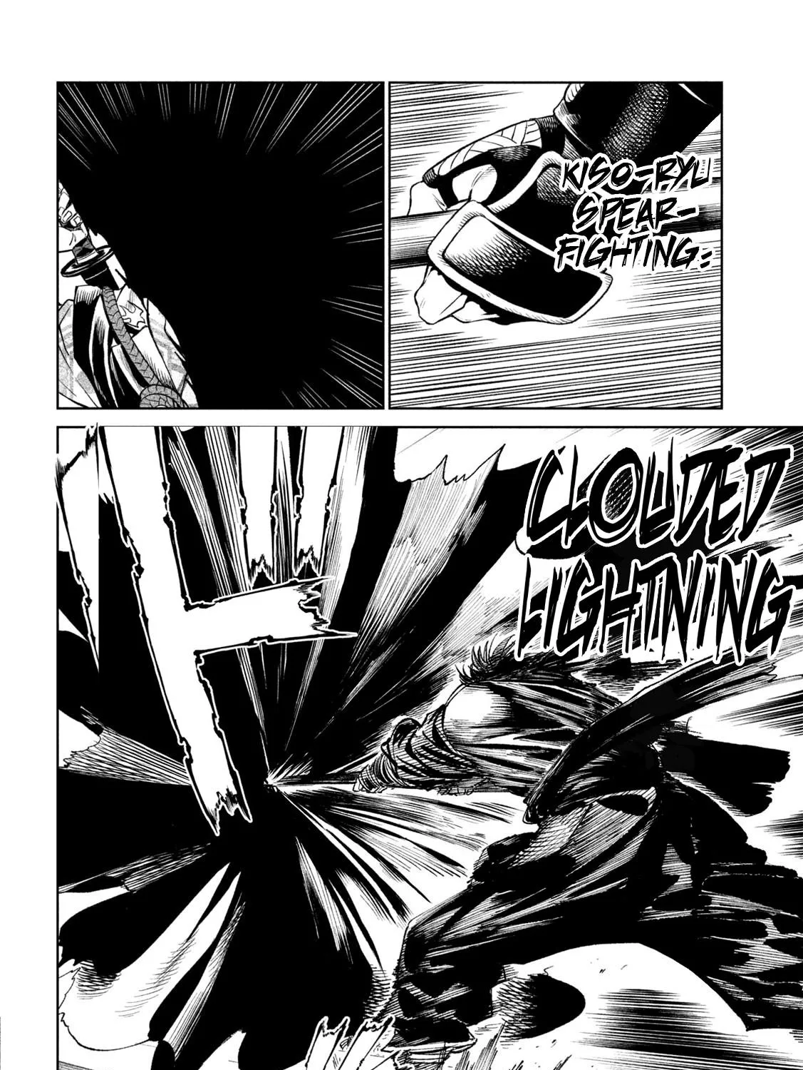 Tenkaichi - Nihon Saikyou Mononofu Ketteisen Chapter 25 page 3 - 