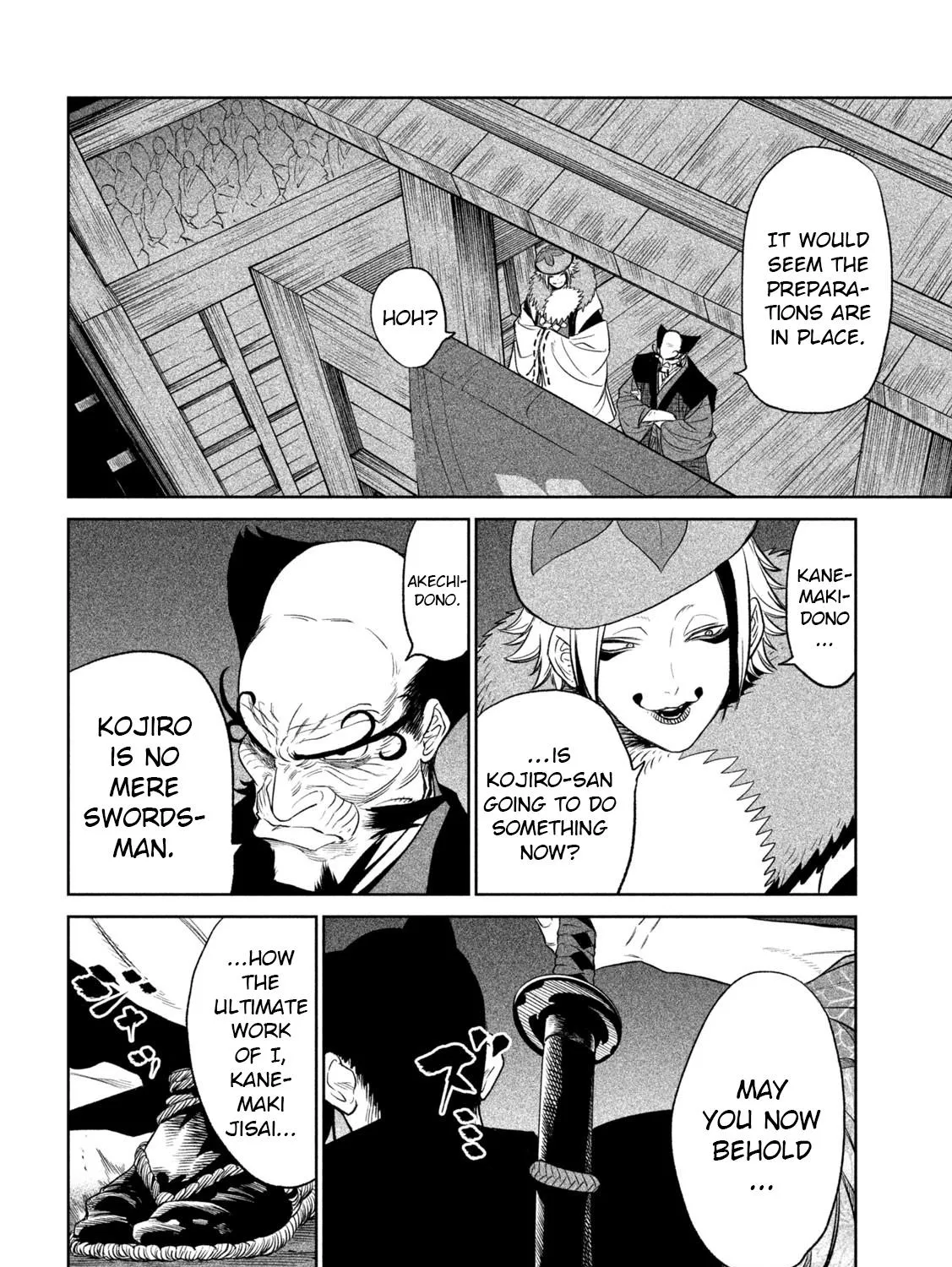Tenkaichi - Nihon Saikyou Mononofu Ketteisen Chapter 25 page 24 - 