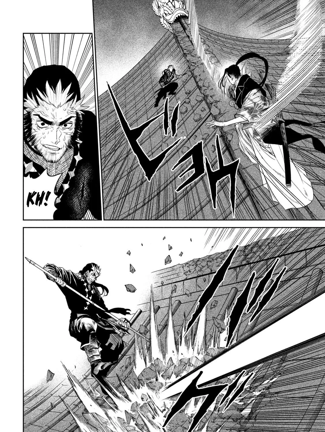 Tenkaichi - Nihon Saikyou Mononofu Ketteisen Chapter 25 page 46 - 