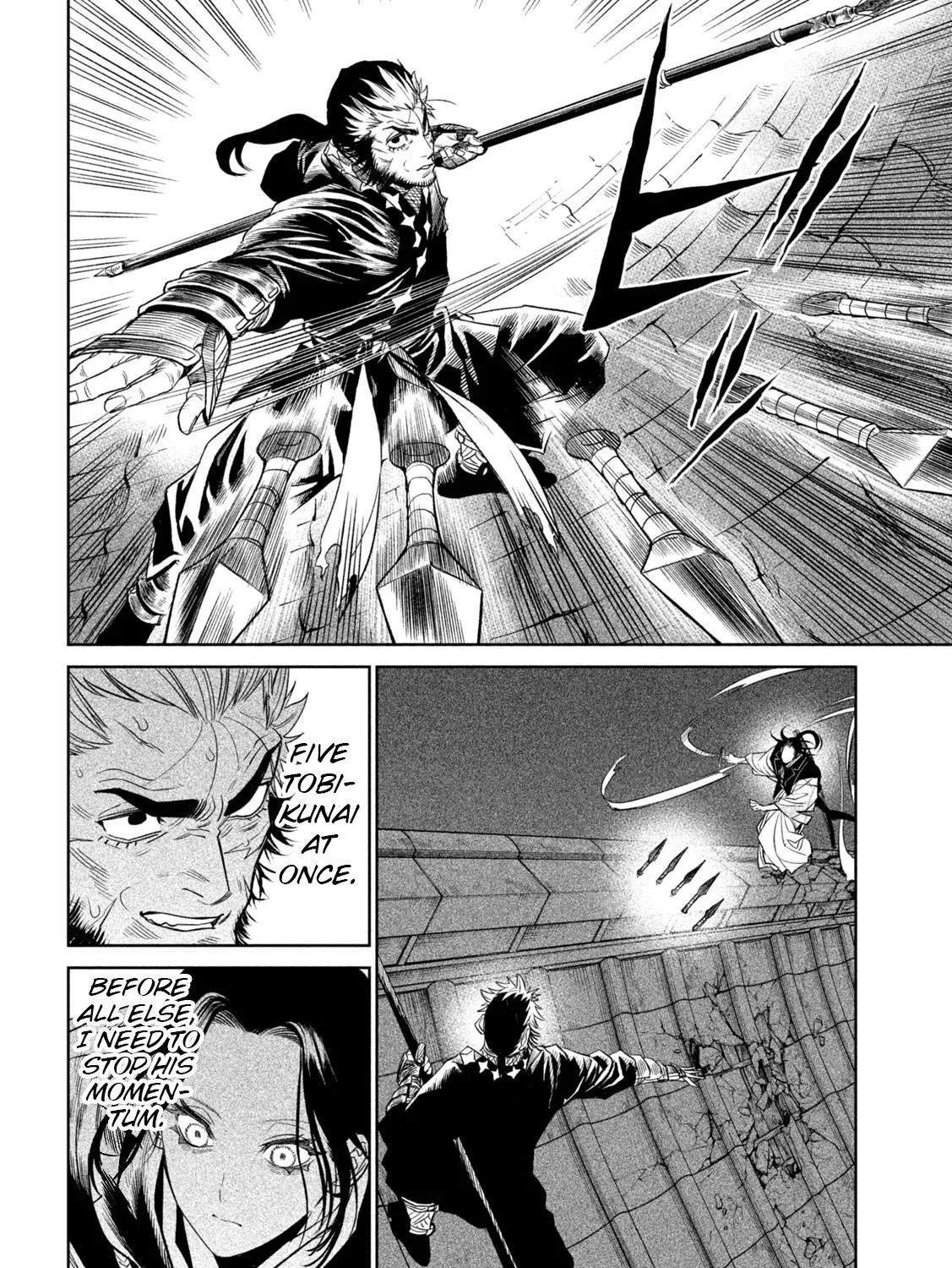 Tenkaichi - Nihon Saikyou Mononofu Ketteisen Chapter 25 page 50 - 