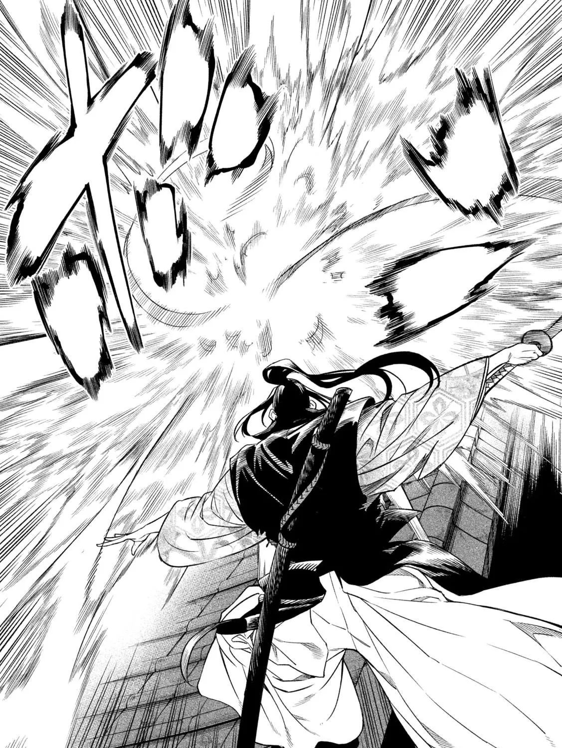 Tenkaichi - Nihon Saikyou Mononofu Ketteisen Chapter 25 page 66 - 
