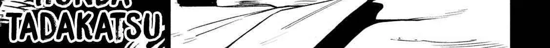 Tenkaichi - Nihon Saikyou Mononofu Ketteisen Chapter 26 page 39 - 