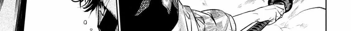 Tenkaichi - Nihon Saikyou Mononofu Ketteisen Chapter 27 page 24 - 