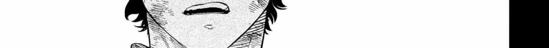 Tenkaichi - Nihon Saikyou Mononofu Ketteisen Chapter 27 page 85 - 