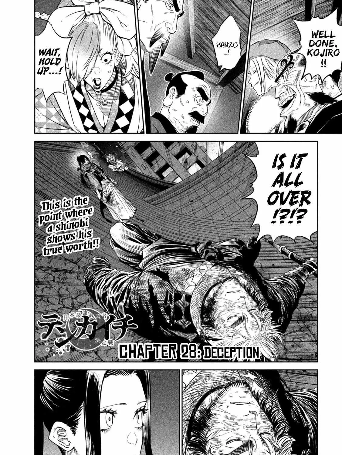 Tenkaichi - Nihon Saikyou Mononofu Ketteisen Chapter 28 page 1 - 