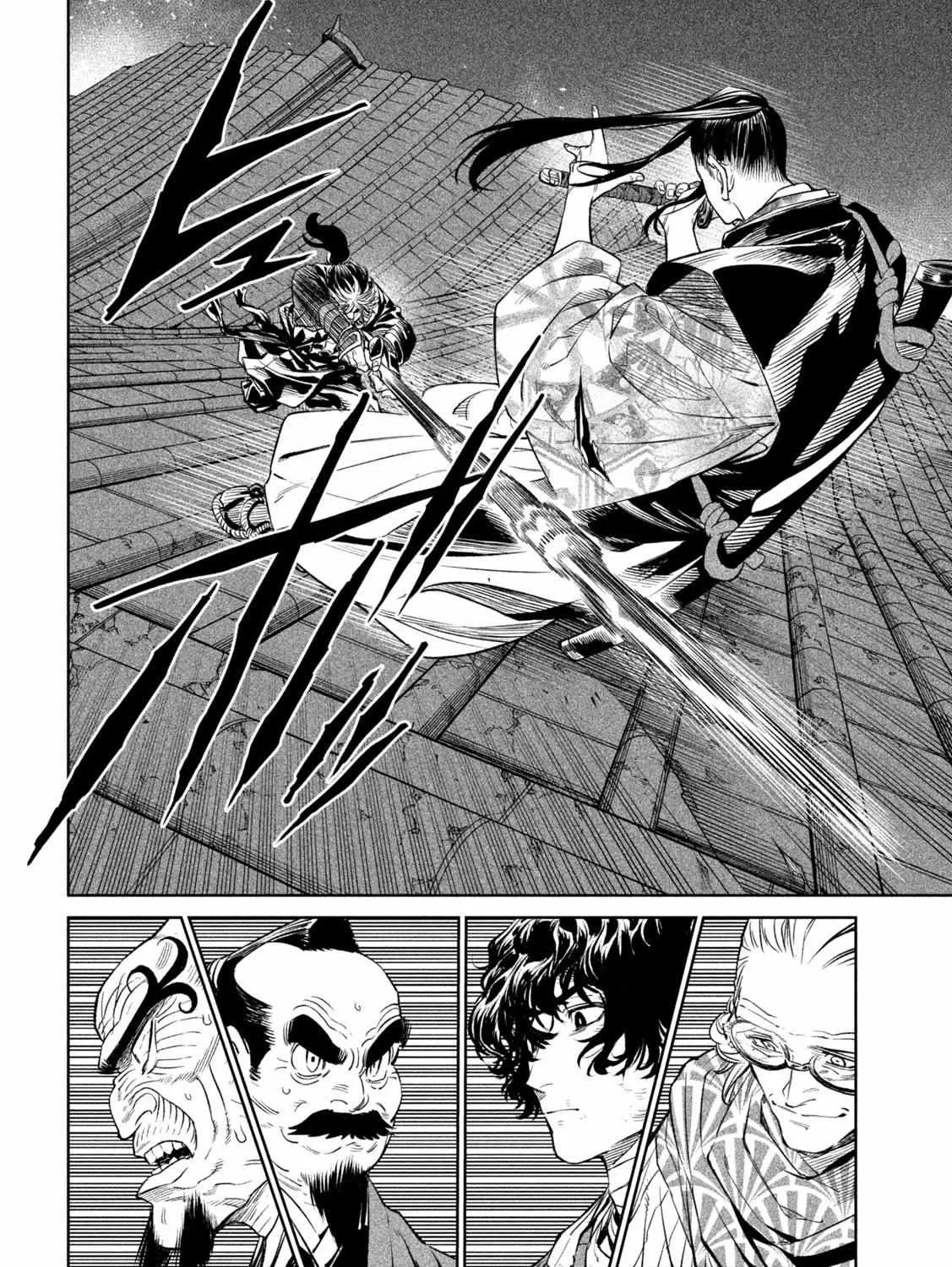 Tenkaichi - Nihon Saikyou Mononofu Ketteisen Chapter 28 page 15 - 