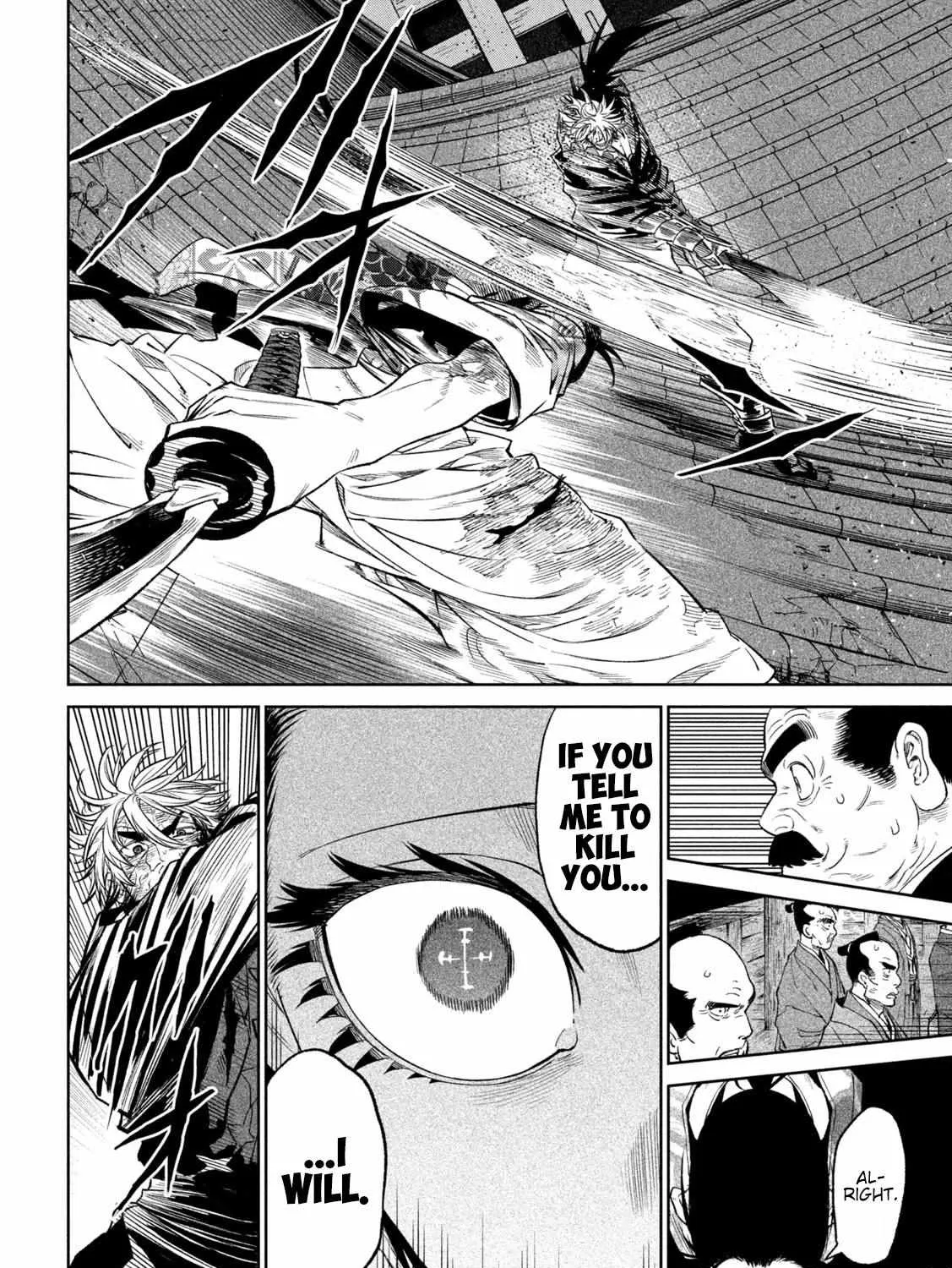 Tenkaichi - Nihon Saikyou Mononofu Ketteisen Chapter 28 page 51 - 