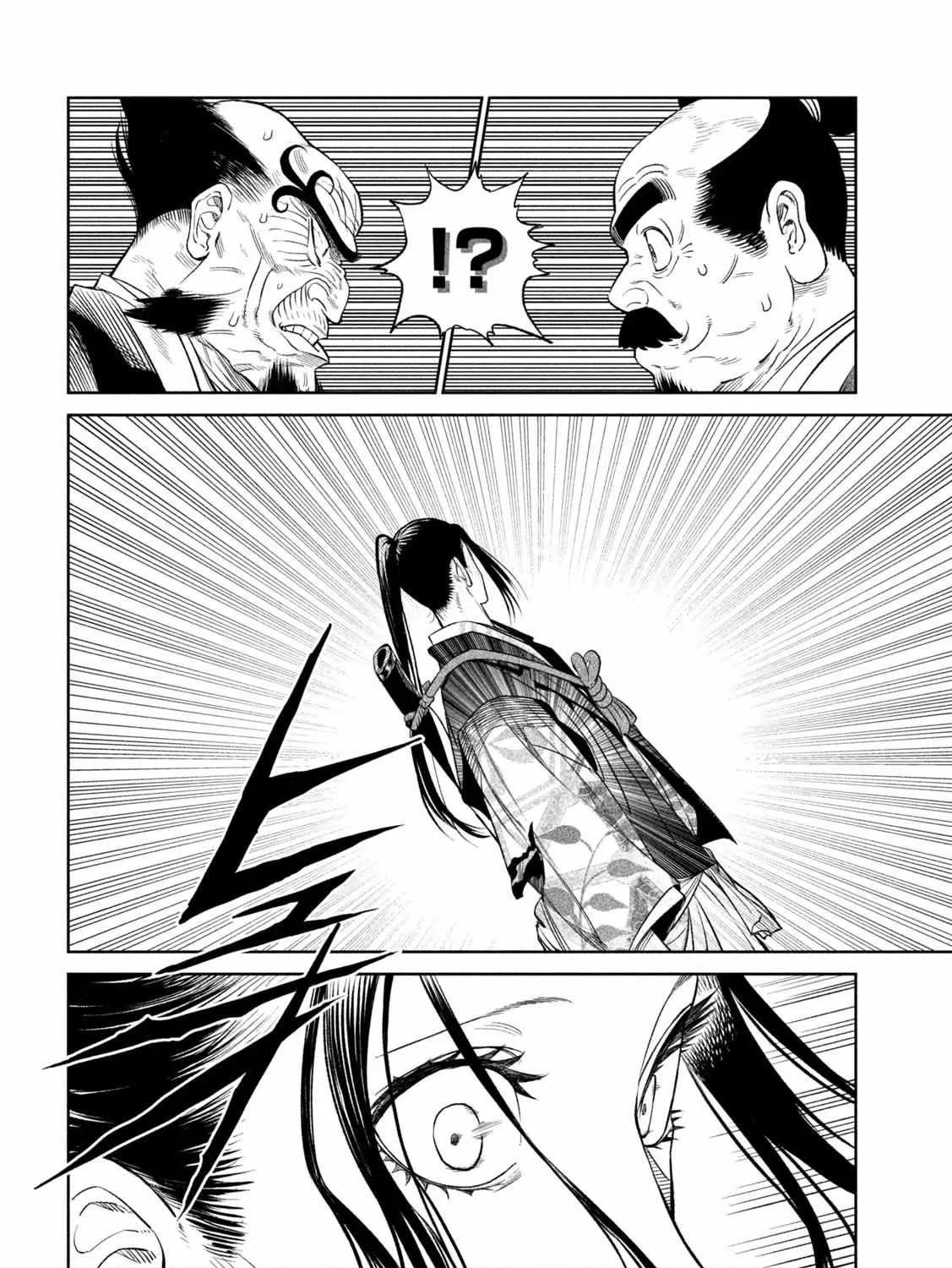Tenkaichi - Nihon Saikyou Mononofu Ketteisen Chapter 28 page 7 - 