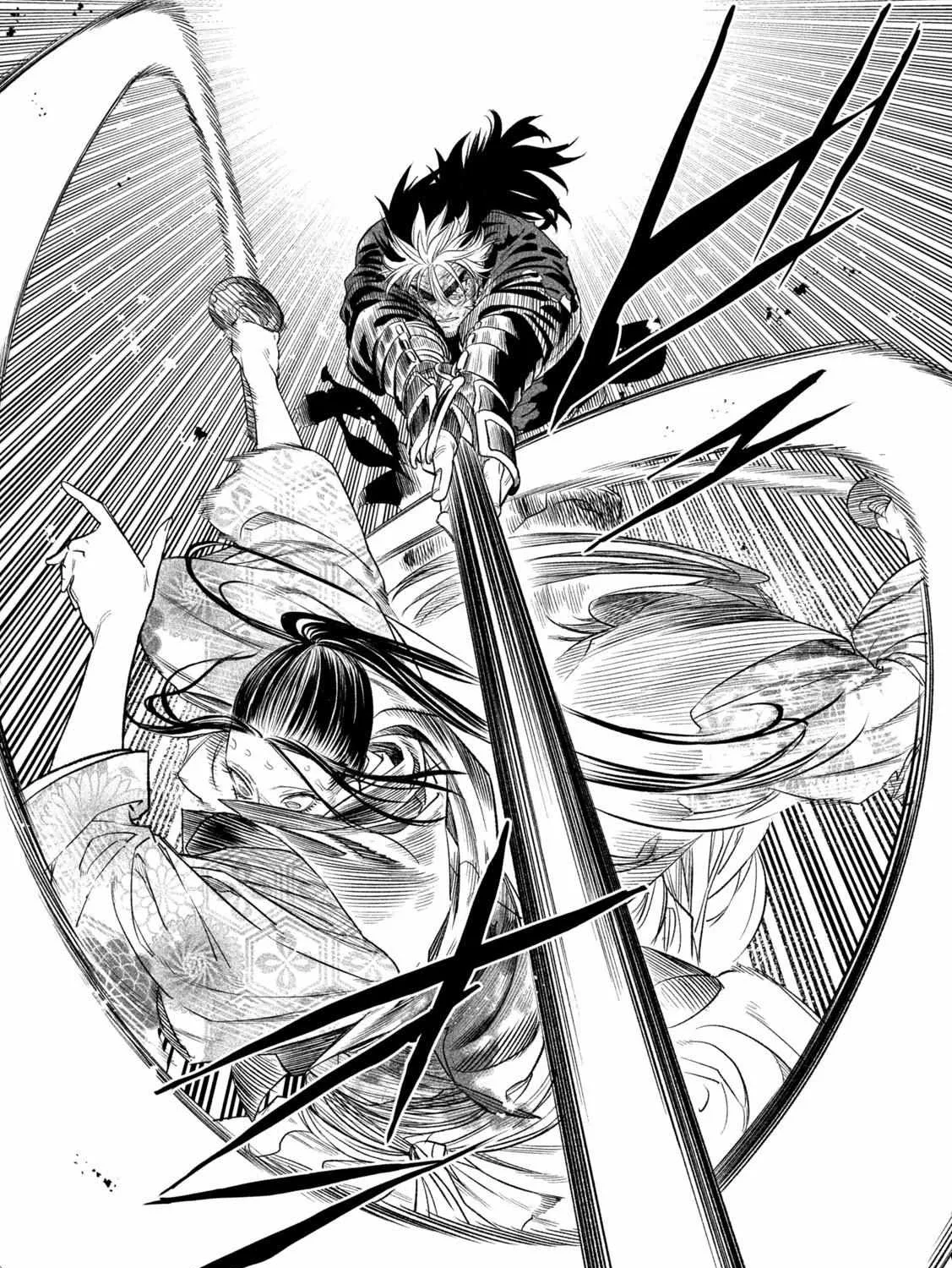 Tenkaichi - Nihon Saikyou Mononofu Ketteisen Chapter 29 page 31 - 