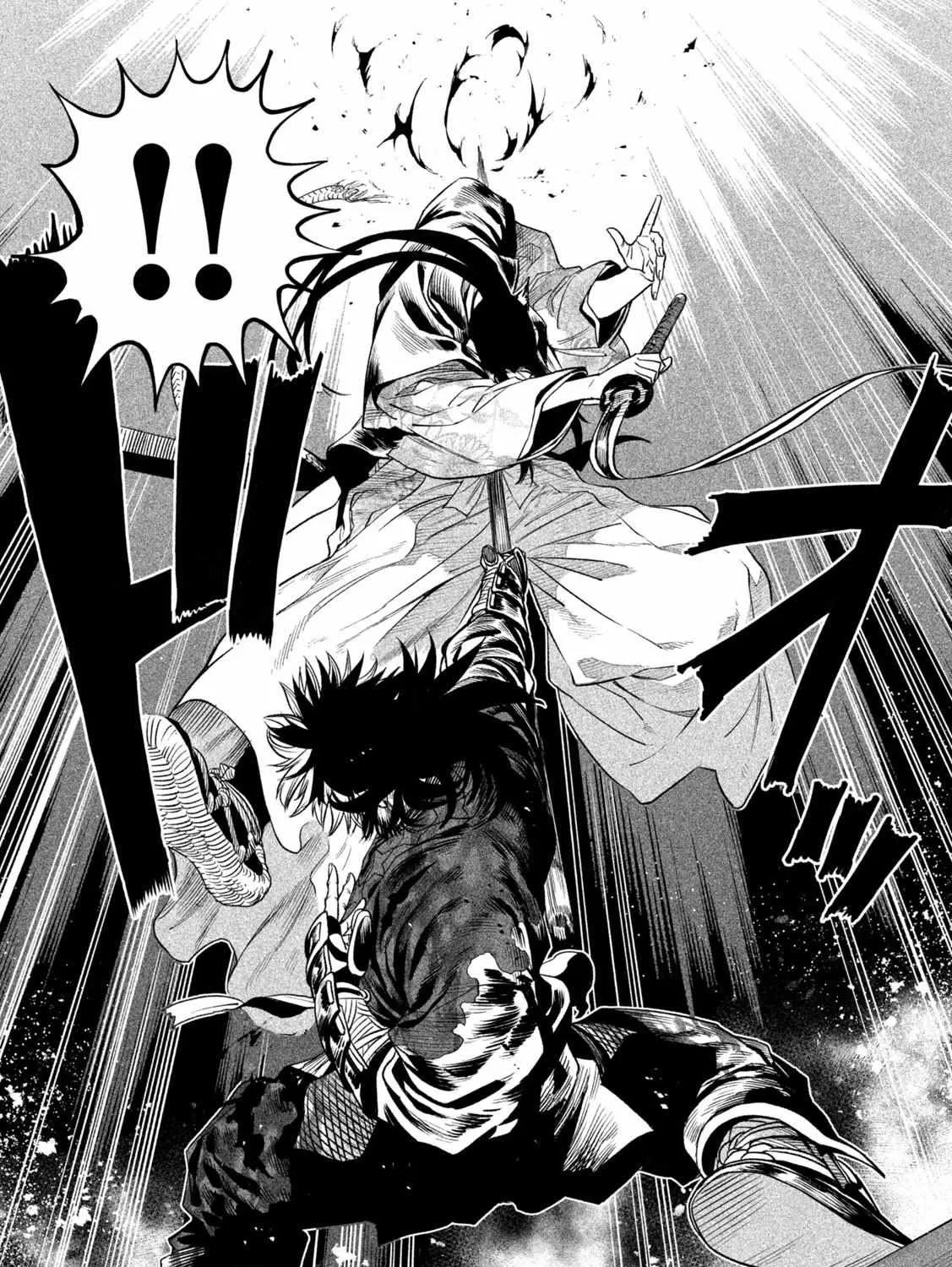 Tenkaichi - Nihon Saikyou Mononofu Ketteisen Chapter 29 page 6 - 